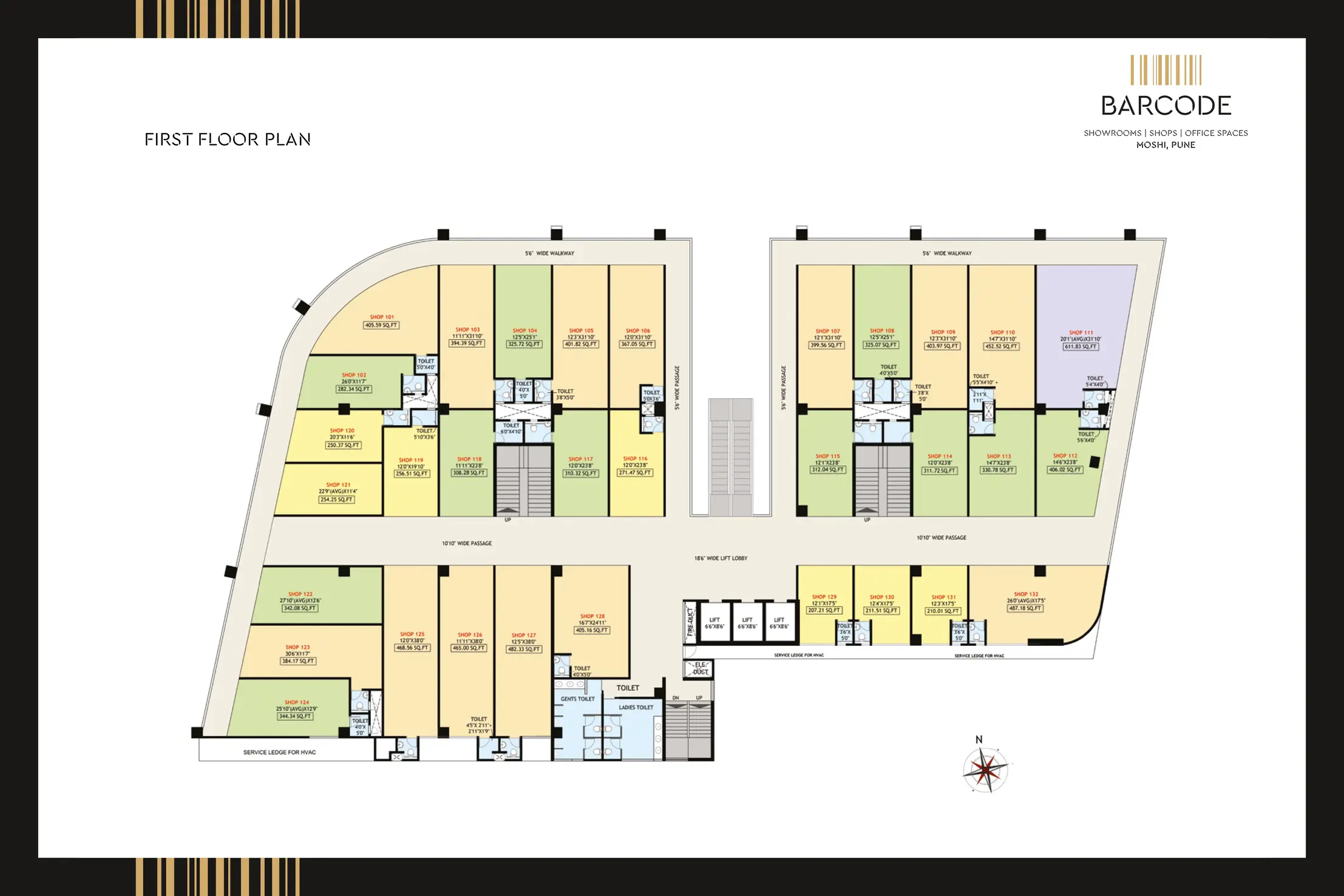 Shop Floor Plan
